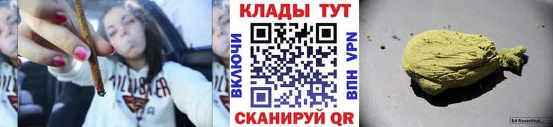 Наркошоп купить Конопля  Меф мяу мяу  APVP  Псилоцибиновые грибы  ГАШ  Аша