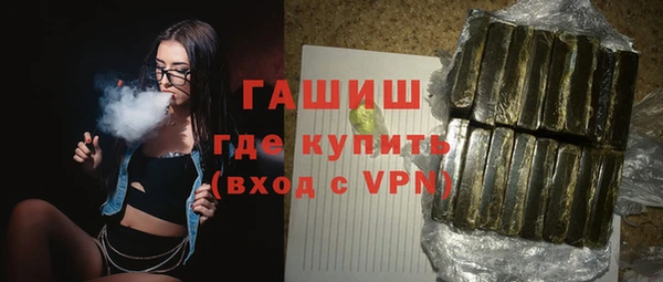 сатива Баксан