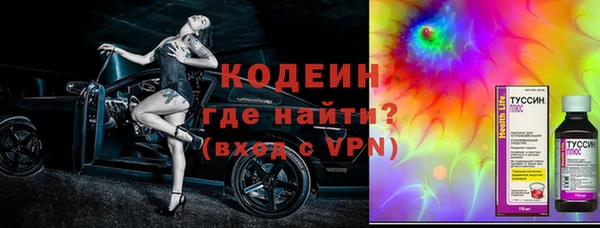 марихуана Балабаново