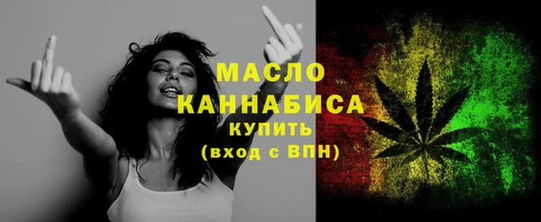 сатива Баксан