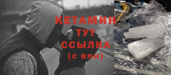 сатива Баксан