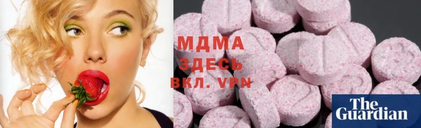 гидропоника Балахна