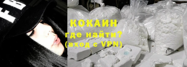 сатива Баксан
