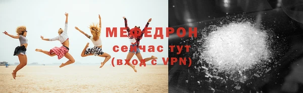 марихуана Балабаново