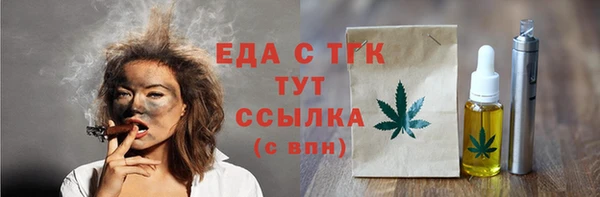 сатива Баксан