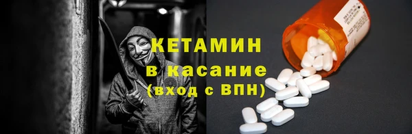сатива Баксан