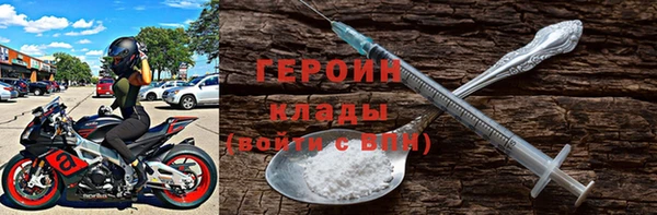 гидропоника Балахна