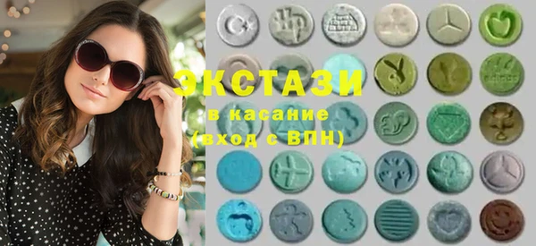 сатива Баксан