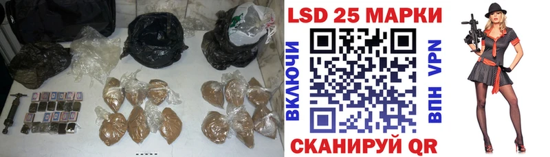 Купить Аша ЛСД экстази кислота