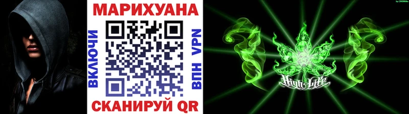 Канабис тримм  Купить закладки  Аша 